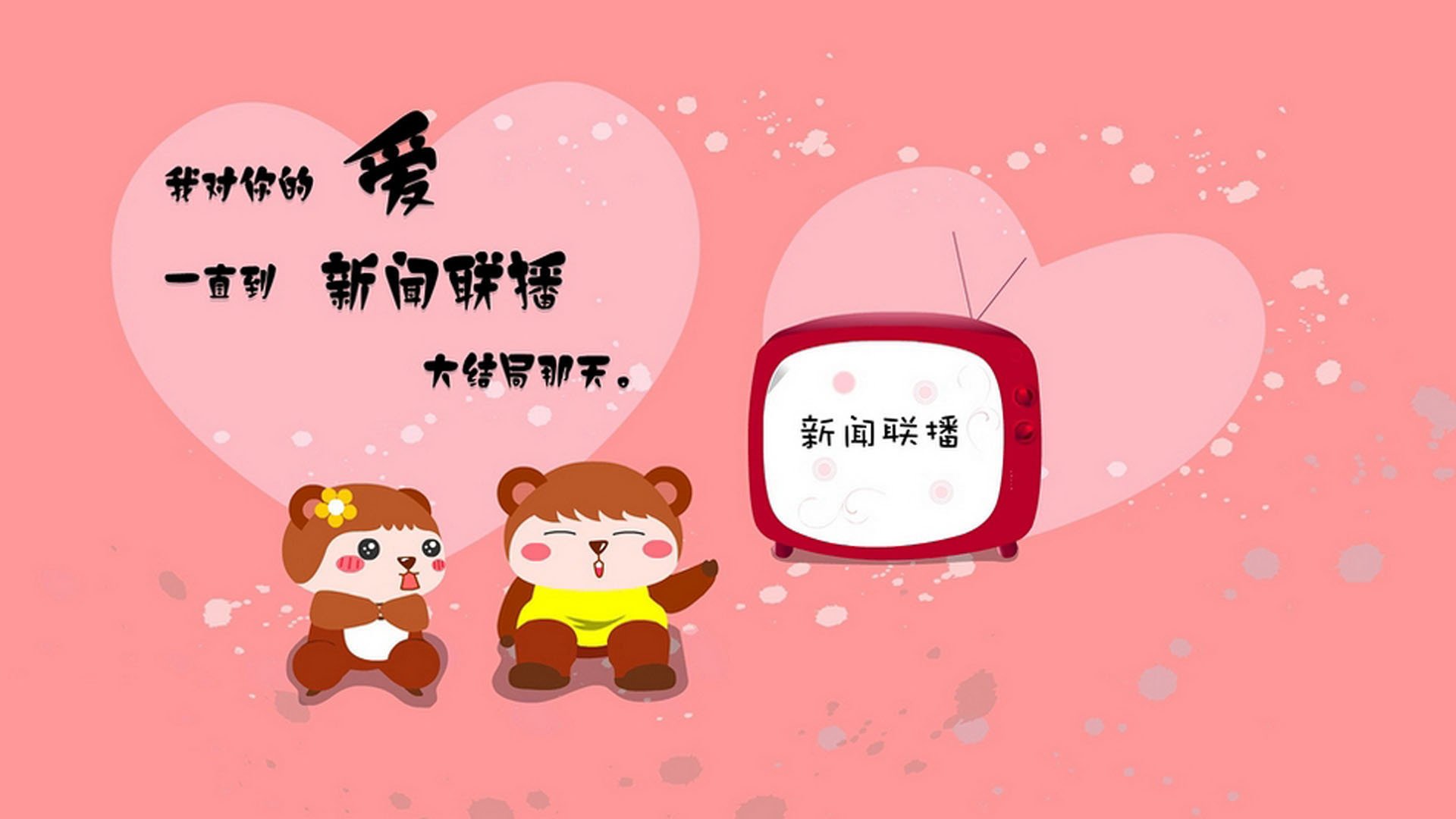 腾讯主导赛事体系加速产业升级,腾讯联赛