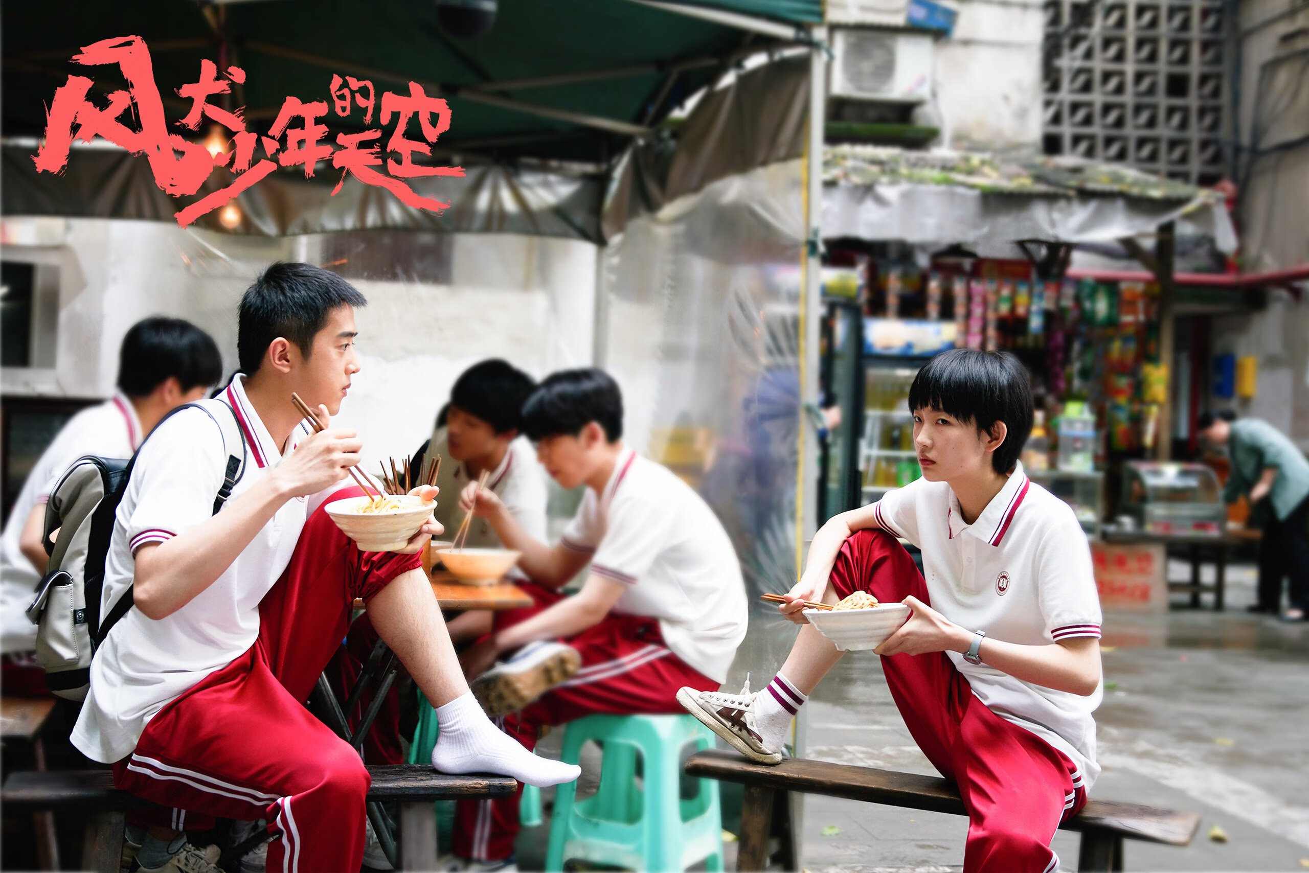 开云·Kaiyun网页版-青岛男篮球员竞技状态持续好转，青岛男篮全名