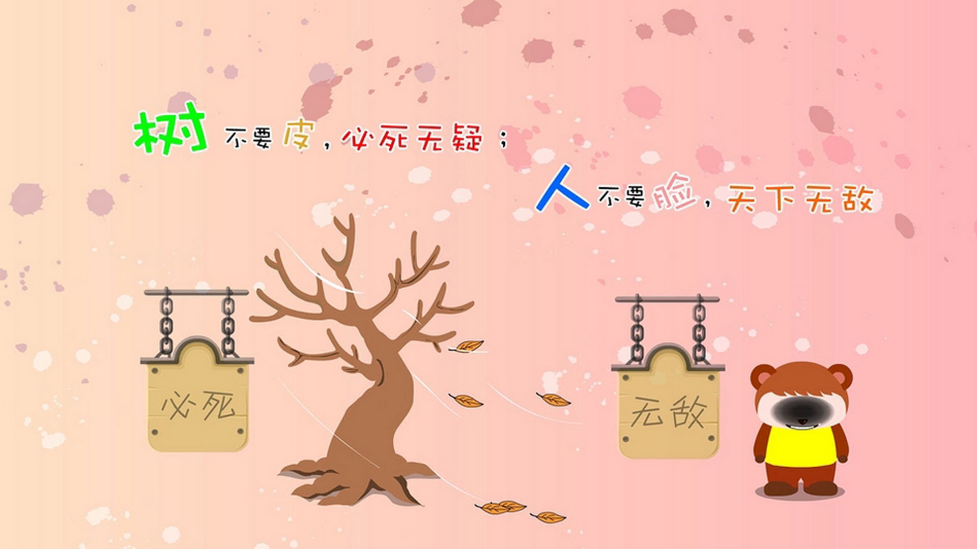 开云平台-3×3 球队年轻阵容展现高竞争潜力，2020足球年轻球员最佳阵容