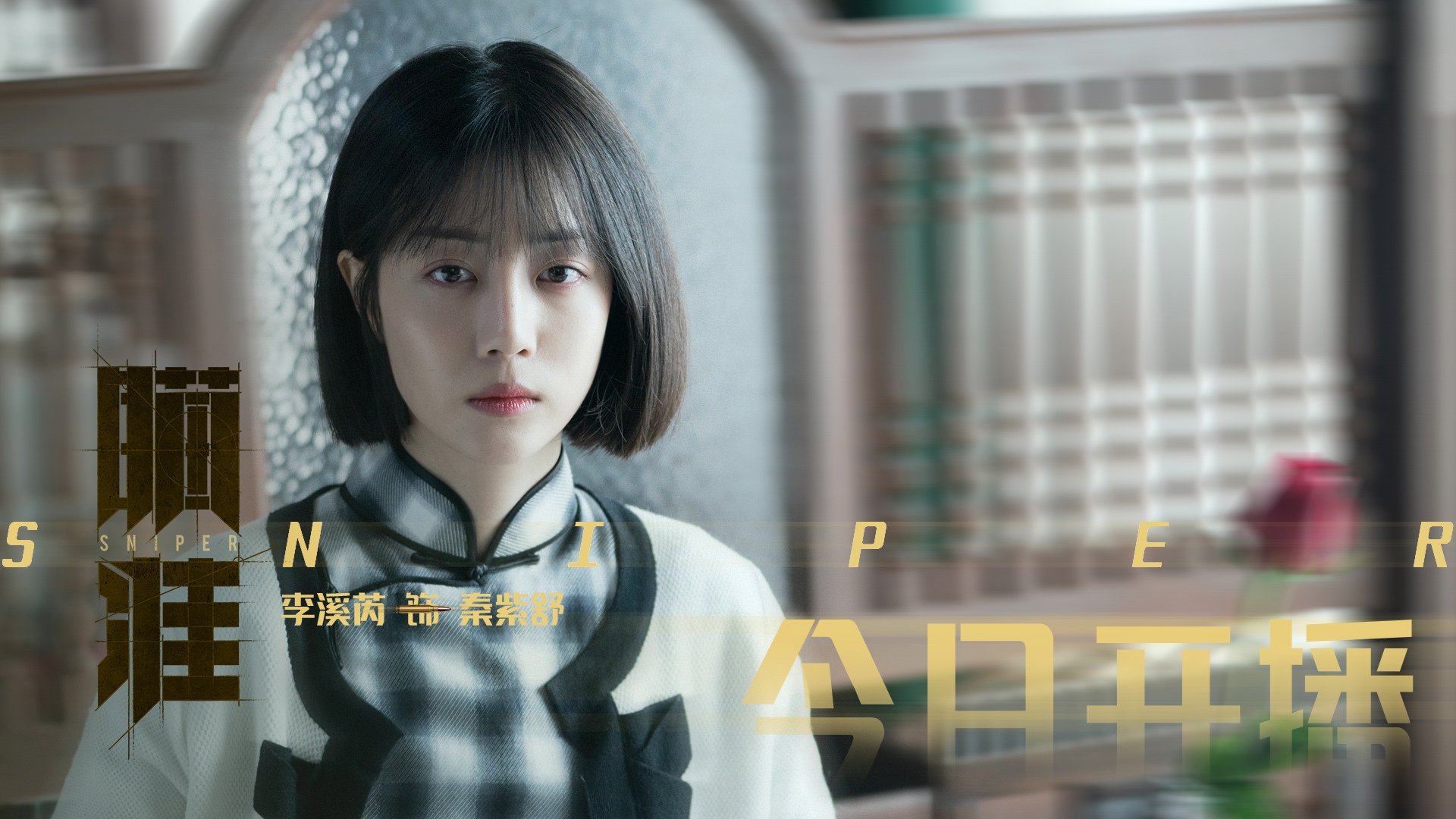 3×3 球队年轻阵容展现高竞争潜力，2020足球年轻球员最佳阵容